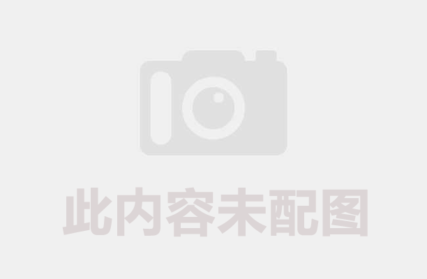 炭化機(jī)高效運(yùn)行的背后,這些輔助設(shè)備你配齊了嗎？